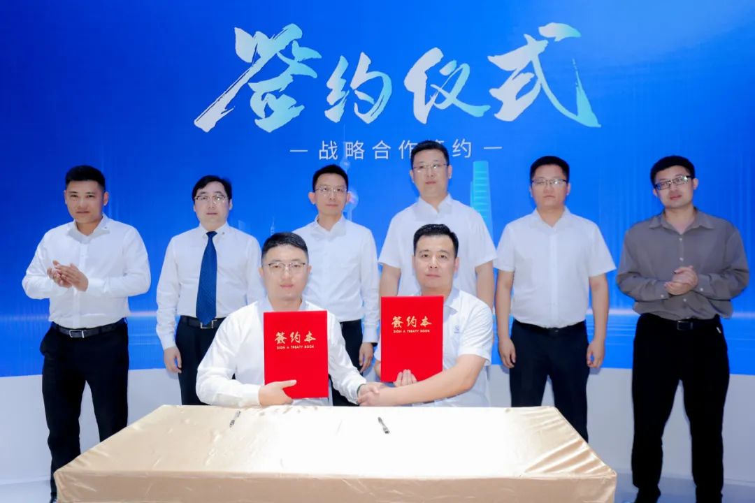 星空体育网页版,星空体育（中国）官方网站登录界面新能源控股（01735.HK）与中核汇能安徽公司签署战略合作协议