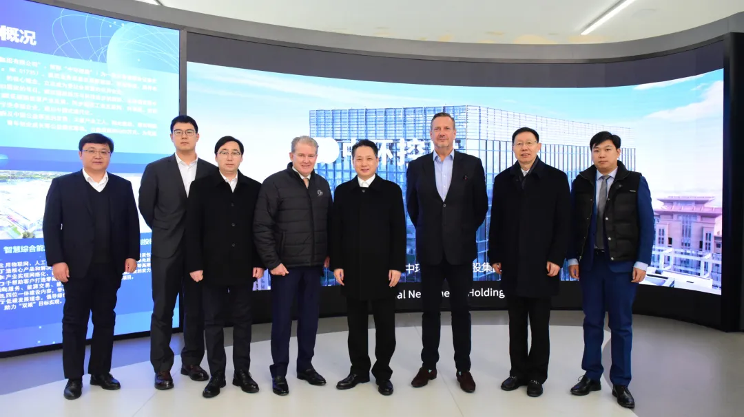 阿联酋总统特别顾问一行到访星空体育网页版,星空体育（中国）官方网站登录界面