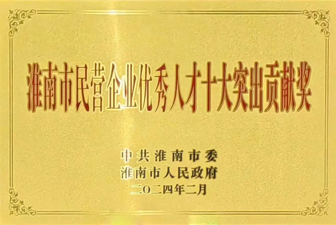 1720061739420043.jpg 09.jpg