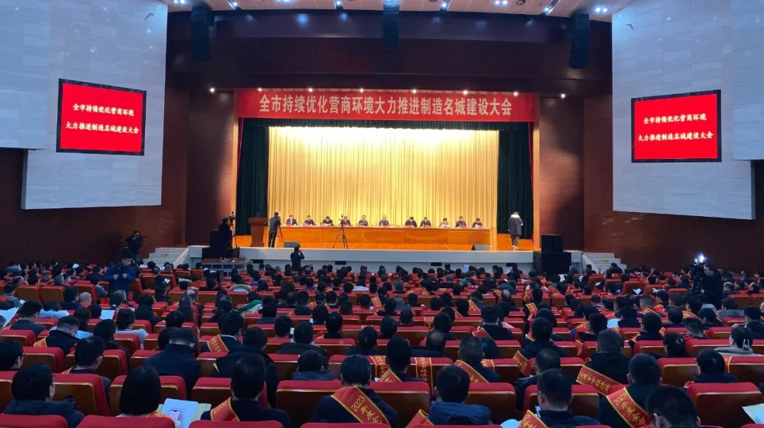 捷报频传 星空体育网页版,星空体育（中国）官方网站登录界面（桐城）新能源荣获安庆市“先进集体”