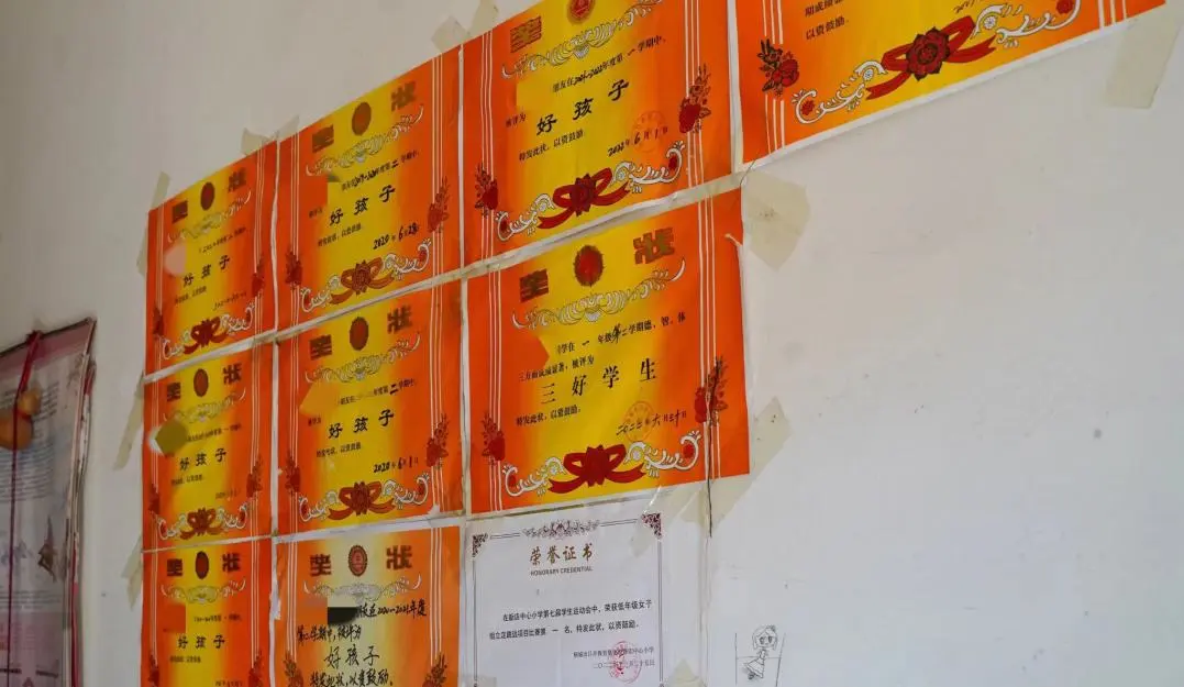 “走访慰问送温情 殷殷关怀暖人心” | 第十四季大爱星空体育网页版,星空体育（中国）官方网站登录界面 温暖“桐”行第四站