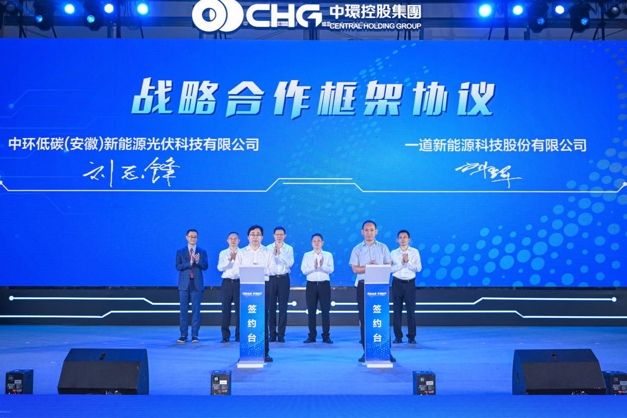 1720578030695473.jpg 16.jpg