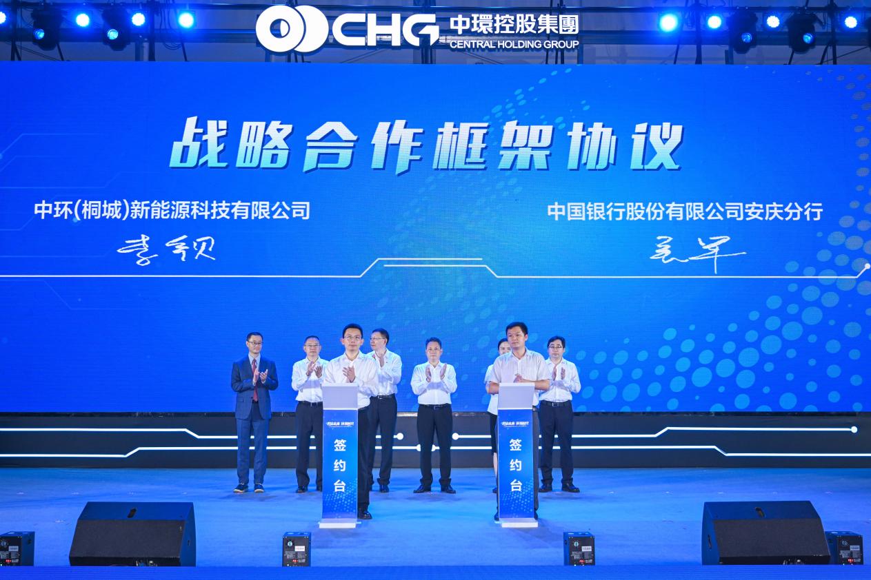 1720578038945375.jpg 19.jpg