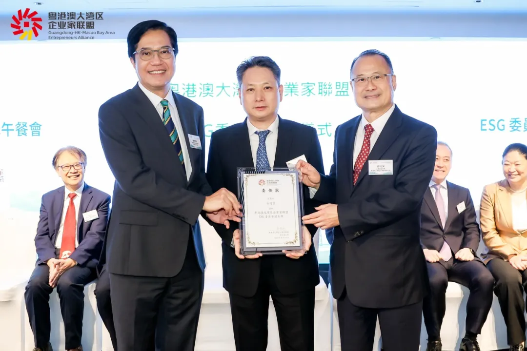 粤港澳大湾区企业家联盟副主席、星空体育网页版,星空体育（中国）官方网站登录界面（01735.HK）董事长余竹云获任联盟ESG委员会副主席