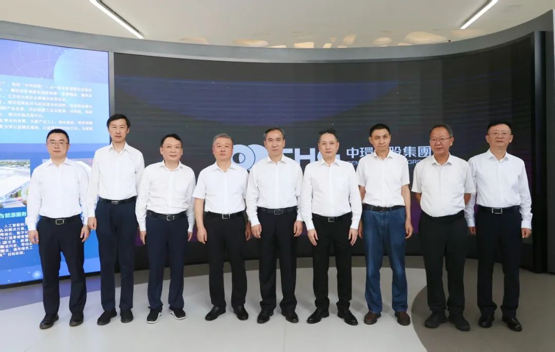 中国贸促会党组书记、会长任鸿斌一行莅临星空体育网页版,星空体育（中国）官方网站登录界面（01735.HK）