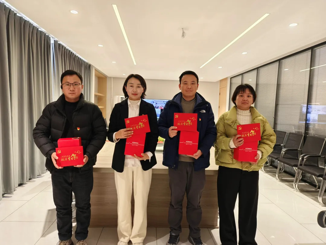 1736830509526755.jpg 8.jpg