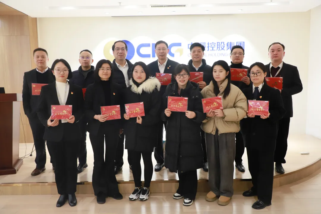 党建领航聚合力 以学促干砺精兵——星空体育网页版,星空体育（中国）官方网站登录界面第四季度党员大会顺利召开