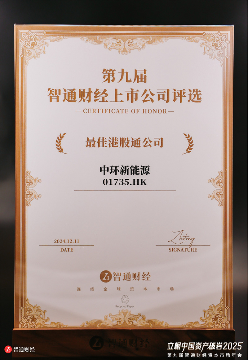 1736830877118691.jpg 2.jpg