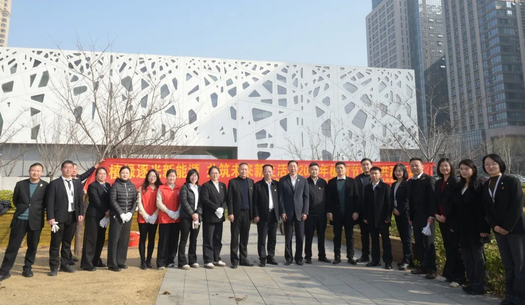 植绿逐光新能源 共筑未来新生活——星空体育网页版,星空体育（中国）官方网站登录界面与兴业银行开展植树节党建共建活动