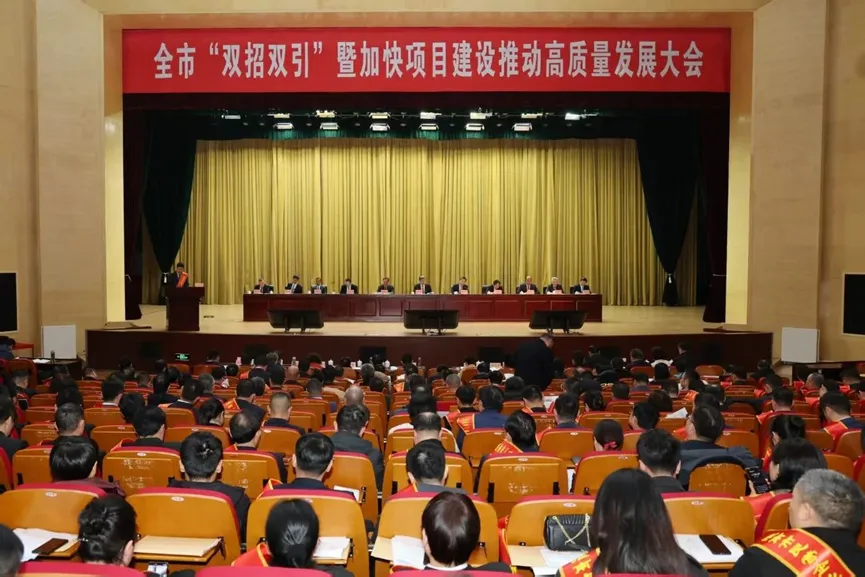 星空体育网页版,星空体育（中国）官方网站登录界面（01735.HK）新年喜获多项荣誉