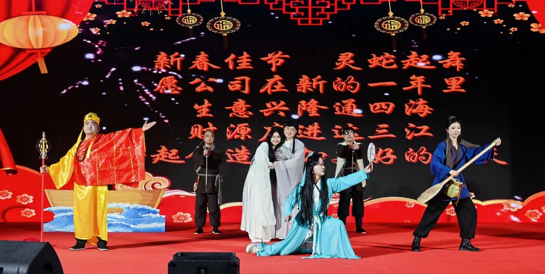 1744014960946353.jpg 4.jpg