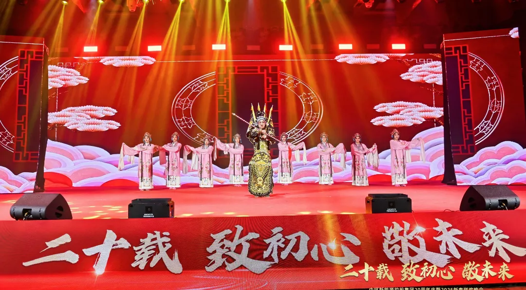 1744014974890848.jpg 6.jpg