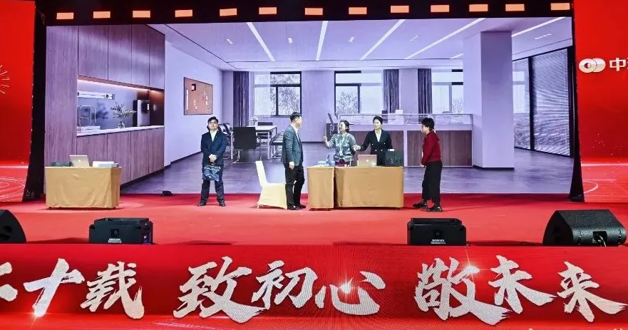 1744015011550182.jpg 8.jpg