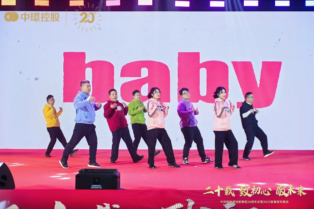 1744017633881193.jpg 9.jpg