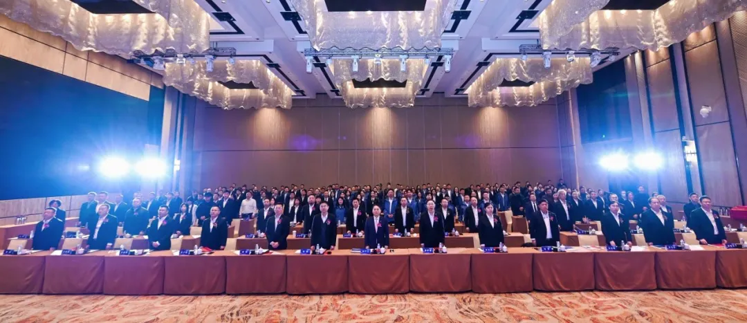 星空体育网页版,星空体育（中国）官方网站登录界面2024年度总结表彰大会圆满举行