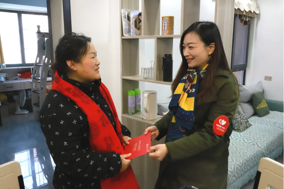 帮扶慰问送关怀 岁寒情深暖人心｜第十五季“大爱星空体育网页版,星空体育（中国）官方网站登录界面 情暖高新”第五站