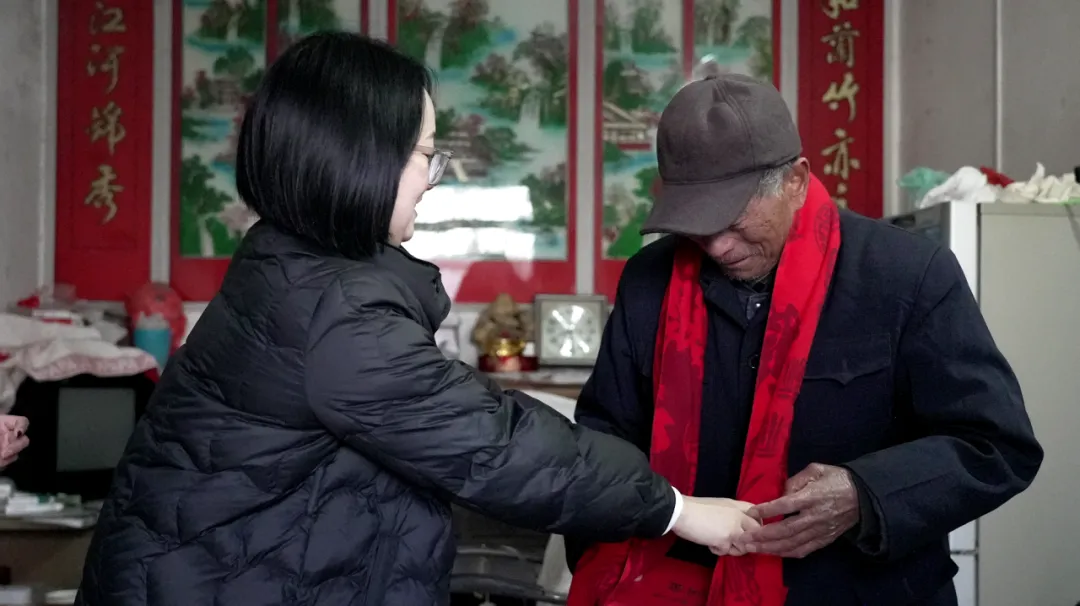 1744019018148341.jpg 2.jpg