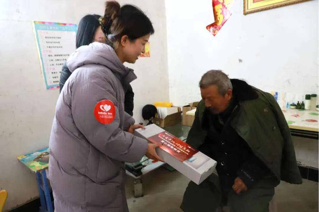 1744019022388701.jpg 3.jpg