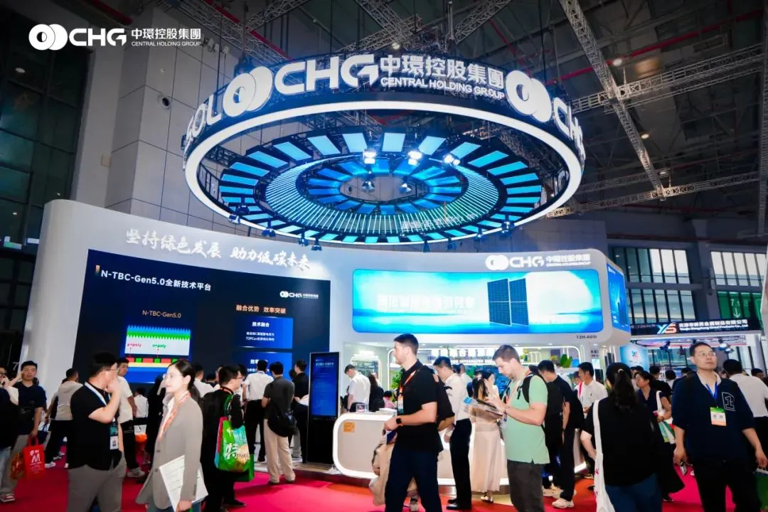 星空体育网页版,星空体育（中国）官方网站登录界面新能源（01735.HK）重磅亮相SNEC 2025