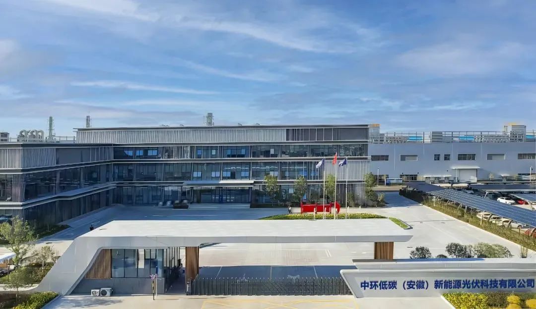 发力光储充一体化 星空体育网页版,星空体育（中国）官方网站登录界面新能源（01735.HK）携手融捷集团打造全球新范式