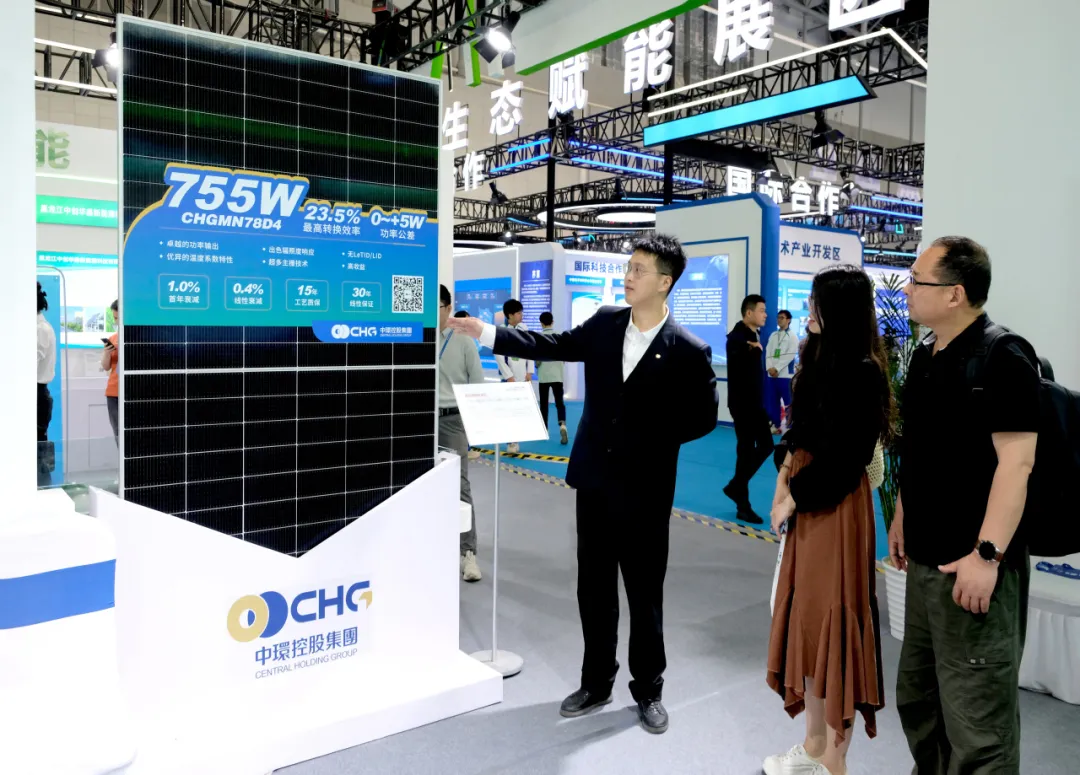 星空体育网页版,星空体育（中国）官方网站登录界面新能源（01735.HK）亮相第三届科交会