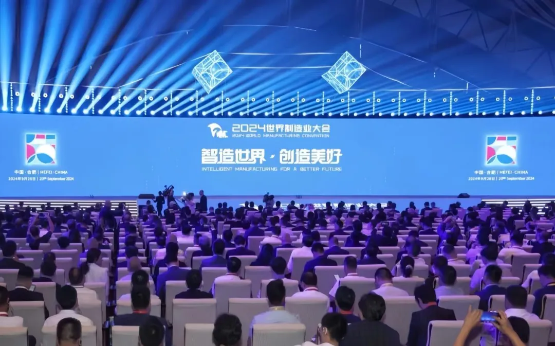 星空体育网页版,星空体育（中国）官方网站登录界面新能源（01735.HK）亮相2025世界制造业大会