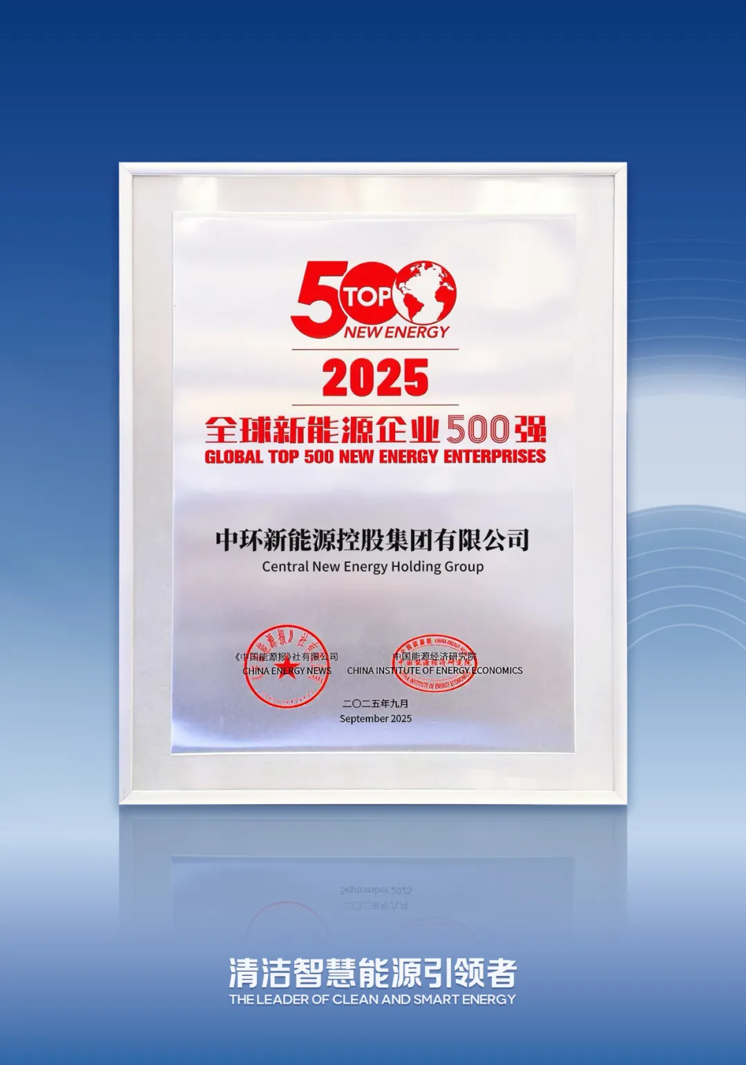 1759195367228825.jpg 1.jpg