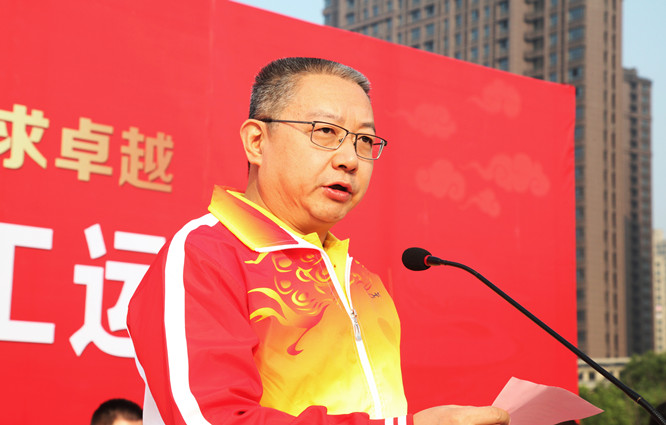 星空体育网页版,星空体育（中国）官方网站登录界面控股集团第六届员工运动会圆满举行