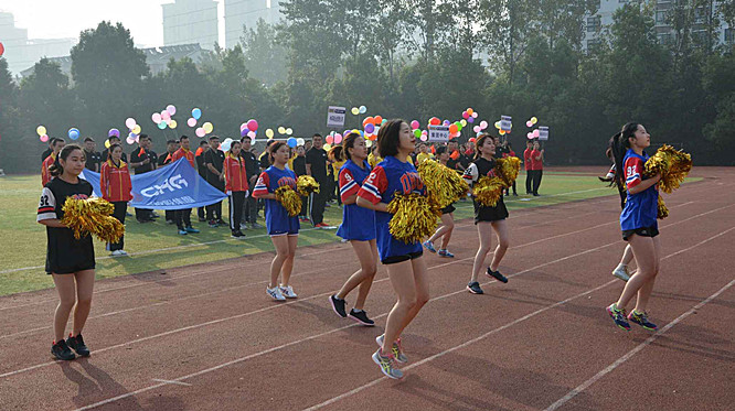 星空体育网页版,星空体育（中国）官方网站登录界面控股集团第六届员工运动会圆满举行