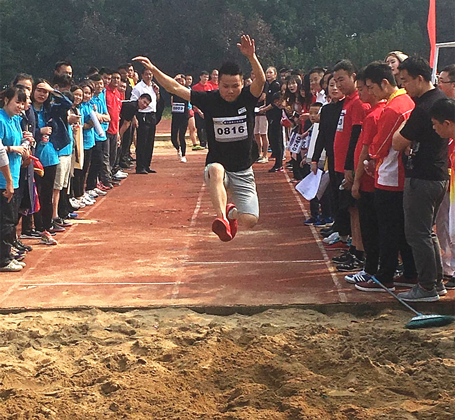 星空体育网页版,星空体育（中国）官方网站登录界面控股集团第六届员工运动会圆满举行