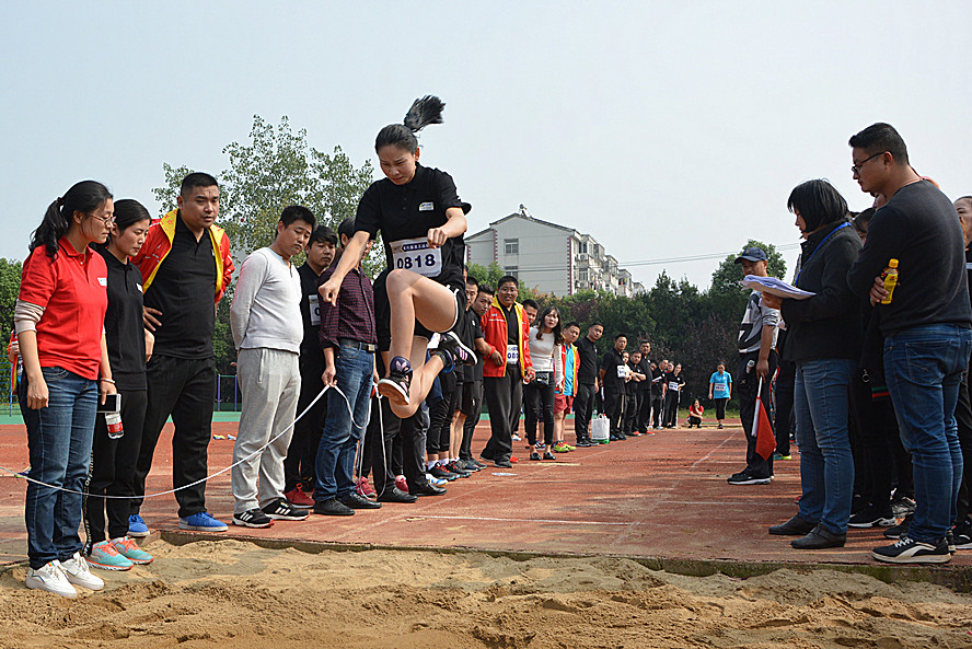 星空体育网页版,星空体育（中国）官方网站登录界面控股集团第六届员工运动会圆满举行
