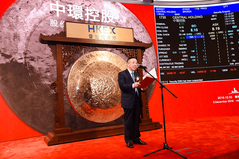 星空体育网页版,星空体育(中国)官方网站登录界面控股上市新闻发稿媒体报道汇编