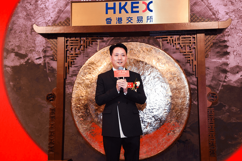 星空体育网页版,星空体育(中国)官方网站登录界面控股上市新闻发稿媒体报道汇编