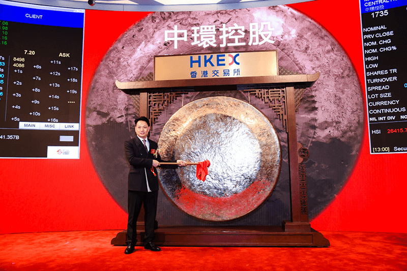 星空体育网页版,星空体育(中国)官方网站登录界面控股上市新闻发稿媒体报道汇编