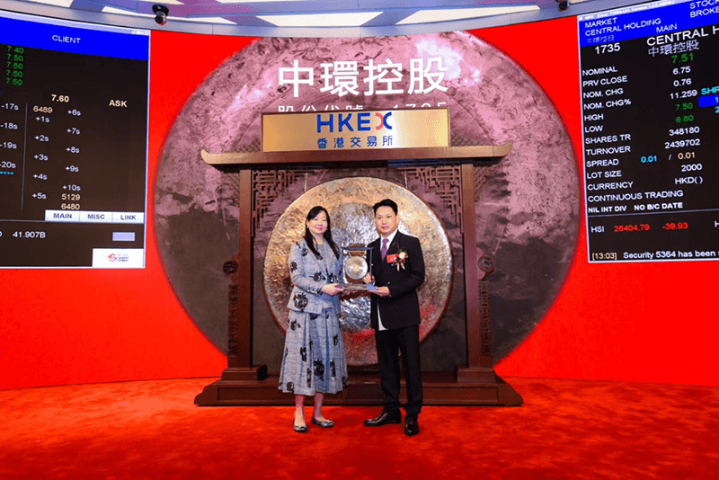 星空体育网页版,星空体育(中国)官方网站登录界面控股上市新闻发稿媒体报道汇编