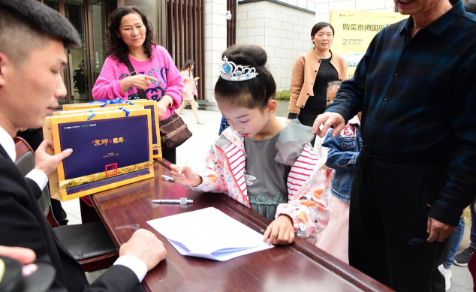 2019 星空体育网页版,星空体育（中国）官方网站登录界面之夜郎朗和朋友们的音乐会系列报道新闻媒体汇编