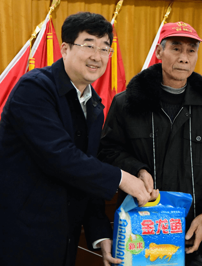 第十季“大爱星空体育网页版,星空体育(中国)官方网站登录界面 暖冬行动”系列报道新闻媒体汇编