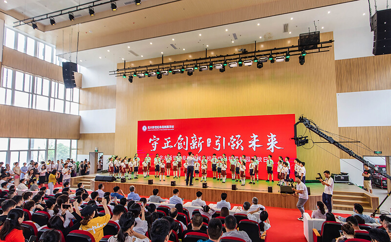 北大新世纪阜阳附属学校校园开放日活动媒体汇编