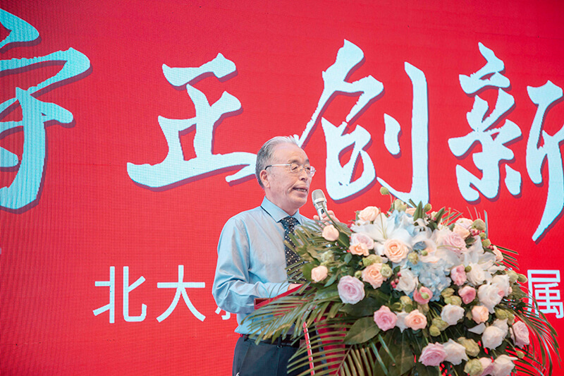 北大新世纪阜阳附属学校校园开放日活动媒体汇编