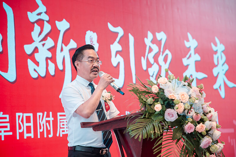 北大新世纪阜阳附属学校校园开放日活动媒体汇编