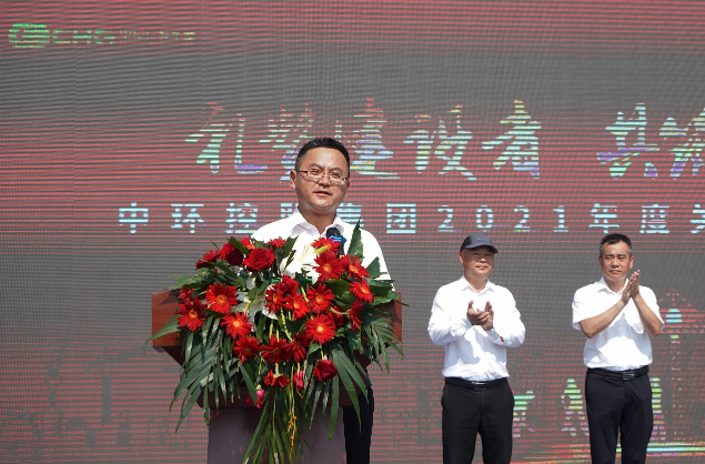 2021年度星空体育网页版,星空体育（中国）官方网站登录界面控股集团关爱农民工公益活动新闻媒体汇编