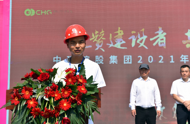 2021年度星空体育网页版,星空体育（中国）官方网站登录界面控股集团关爱农民工公益活动新闻媒体汇编