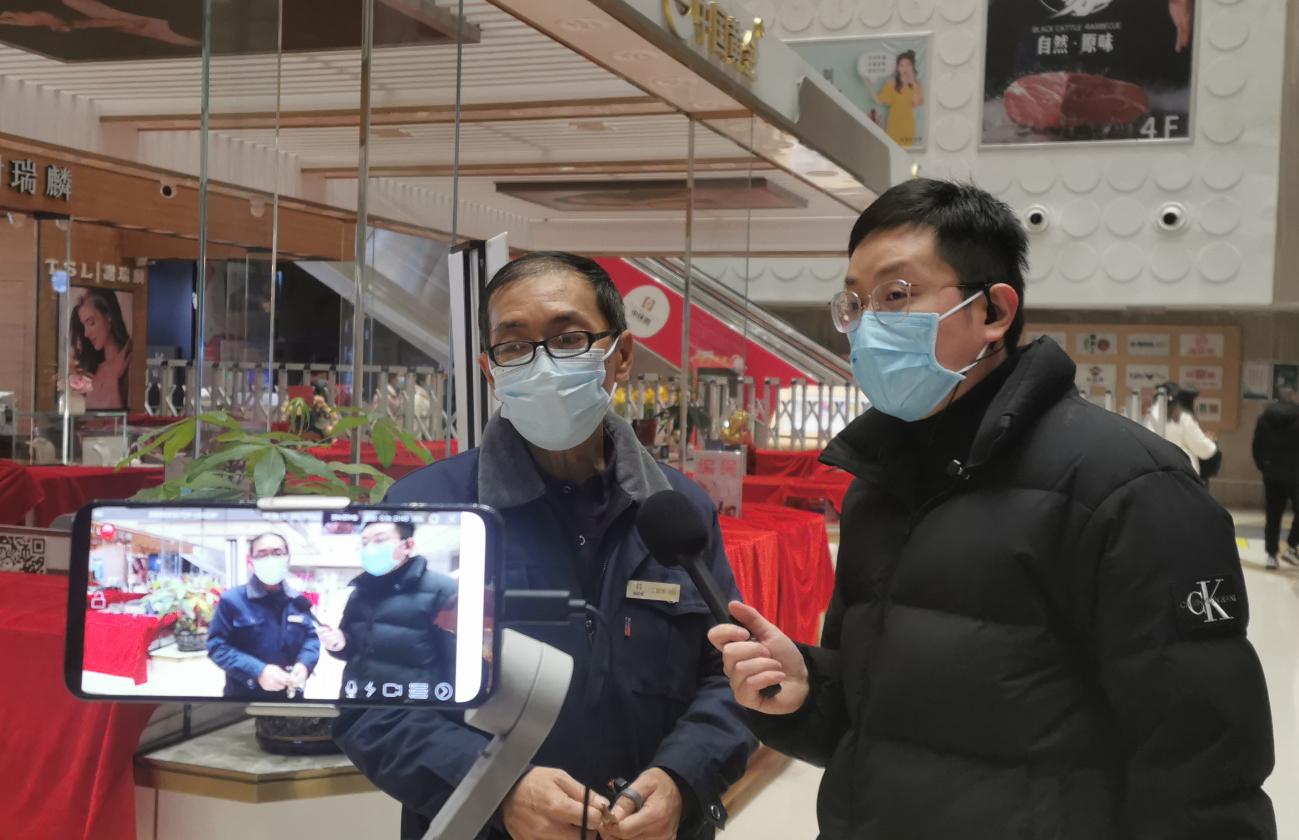 致敬城市坚守者——第十二季“大爱星空体育网页版,星空体育（中国）官方网站登录界面 暖冬行动”新闻媒体汇编