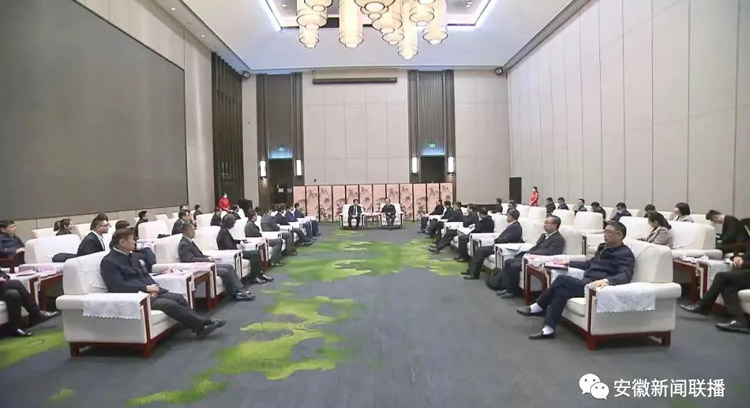 发挥平台优势 务实推进长三角合作和“双招双引” ——省长王清宪与广慧投资联盟俞铁成、余竹云一行进行工作会谈