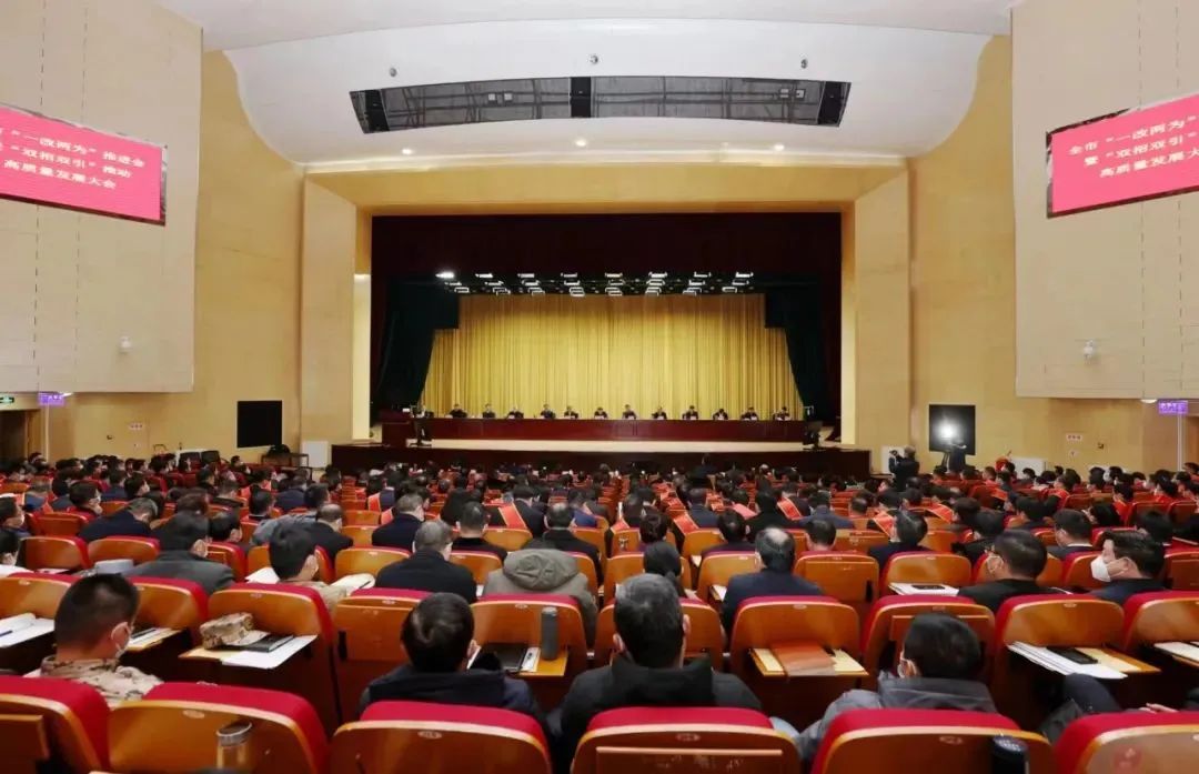 星空体育网页版,星空体育（中国）官方网站登录界面控股传捷报 入围淮南市外资企业税收贡献10强