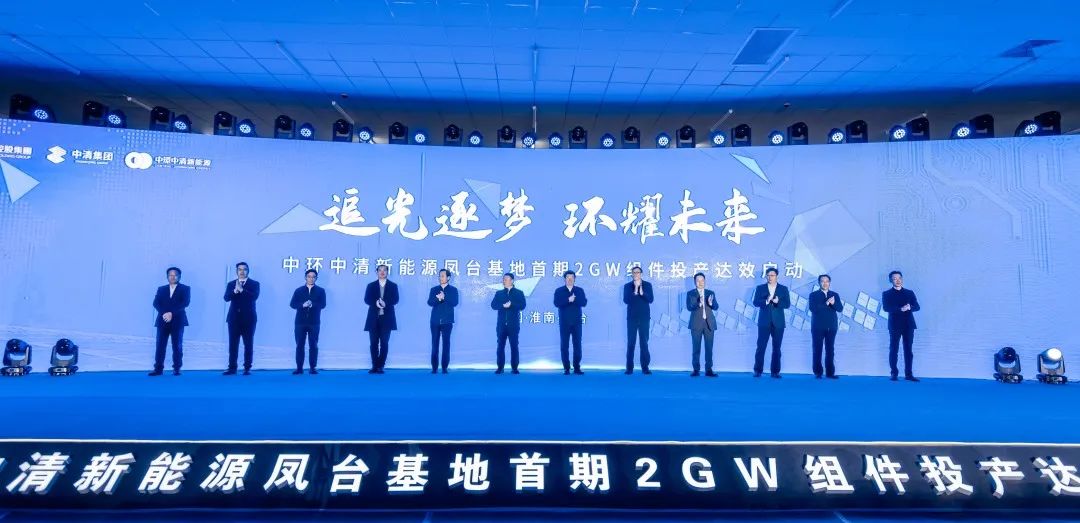 星空体育网页版,星空体育（中国）官方网站登录界面强势进军高端制造业