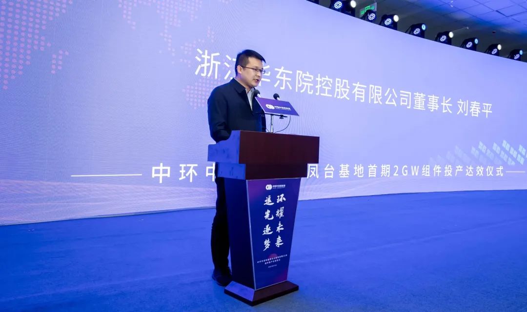 星空体育网页版,星空体育（中国）官方网站登录界面强势进军高端制造业