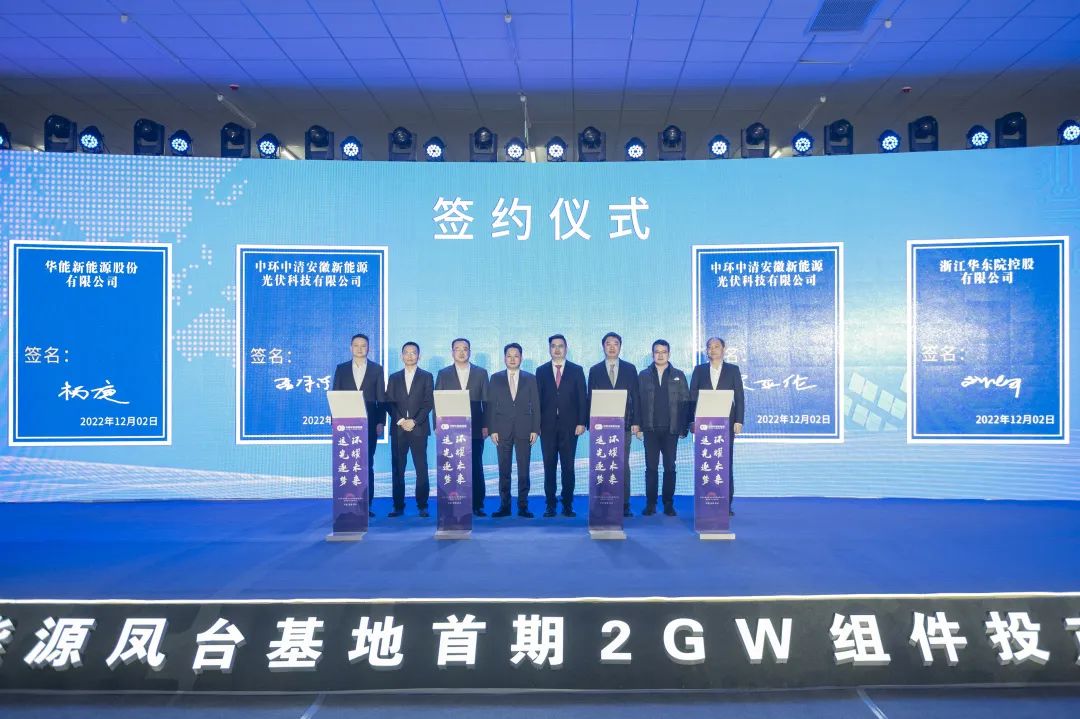 星空体育网页版,星空体育（中国）官方网站登录界面强势进军高端制造业