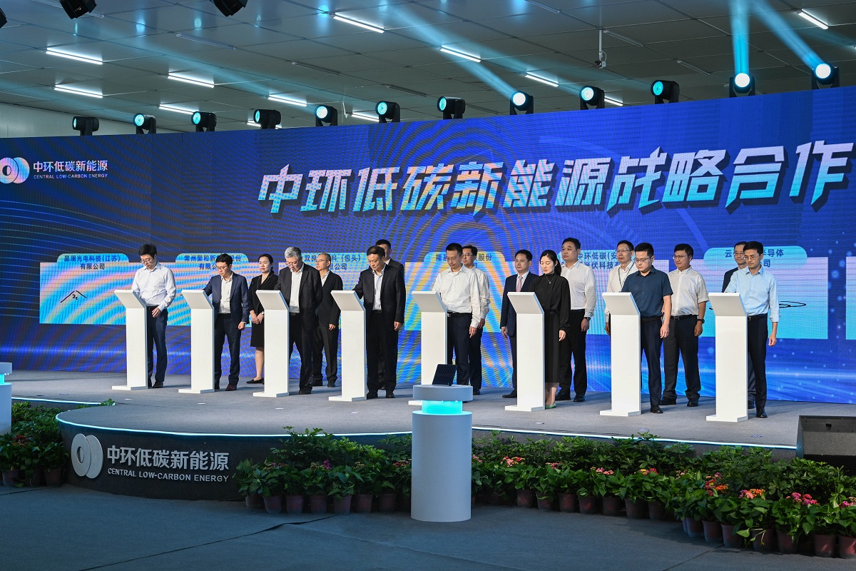 转型新样板 星空体育网页版,星空体育（中国）官方网站登录界面低碳新能源6GW n-TOPCon 电池顺利投产