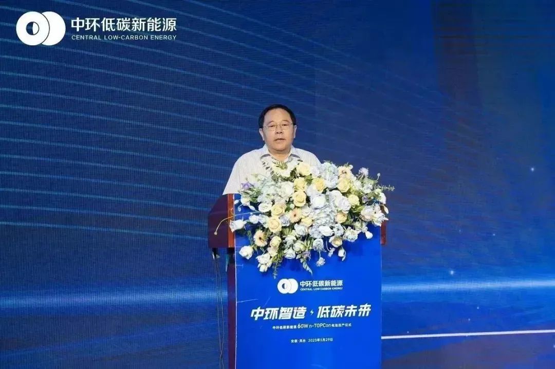 转型新样板 星空体育网页版,星空体育（中国）官方网站登录界面低碳新能源6GW n-TOPCon 电池顺利投产